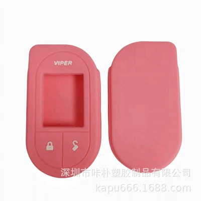 Static Rod/Key Bag Key Cover Multi-Color Wholesale - baby-powder