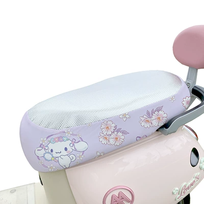Electric car cushion: Technology Leather Electric Scooter Seat Cover