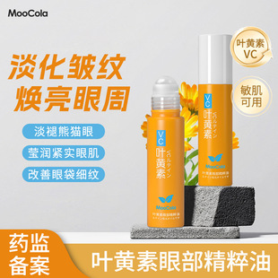 MooCola��ʿ�~�S�������۲����A�͸��ư������ۼy����Ȧ����˪FDA