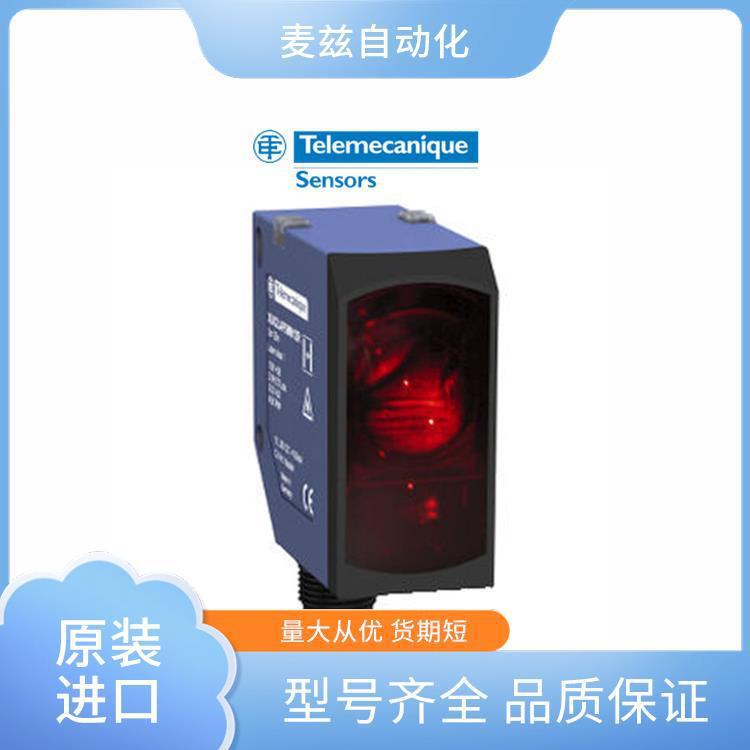 Telemecanique Xusl2E30H121N Pressure/Travel Switch Telemecanique