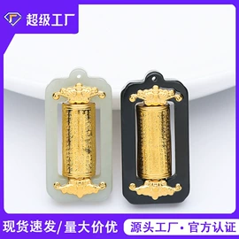 金属工艺品;玉器工艺品;吊坠