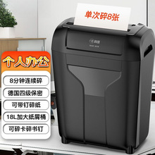 DS01�鼈�C�k�����ñ�yС���̱����ļ�����C����a4�羳���Q
