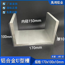 �X�Ͻ�u�Ͳ��X170x100x10mm�X�Ͻ���� �ȏ�15���ֲ��X���I�Ͳ�