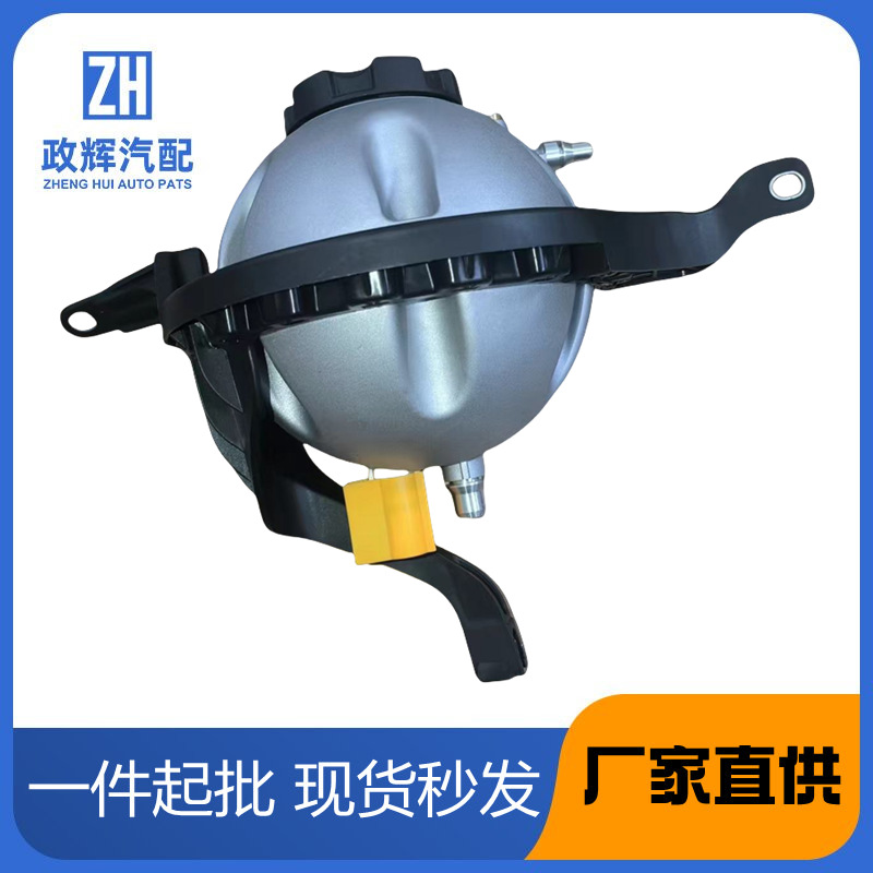 17138614293 17137649733 17137619189 B- MW aluminum liquid expansion kettle