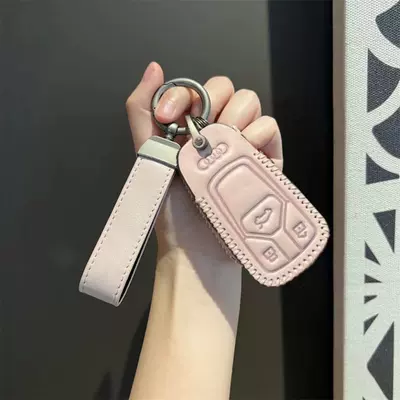 Car key bag | a3 q3 q3 special - audi-b-dirty-powder-simple-belt