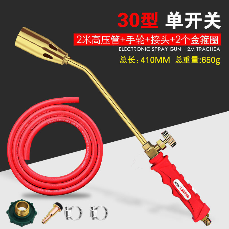 O1CN01JyV5eW1HxtiRxcqfi_!!2218012610825-