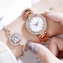 2pes set Korean style fashionable versatile bracelet watch two-piece set women's watch diamond steel band women's waterproof watch