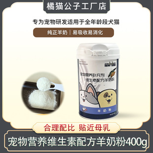 ��ؐ���̷�؈��ͨ�ó�؈��؈��Ȯ��Ȯ�����̷۠I�B���РI�B