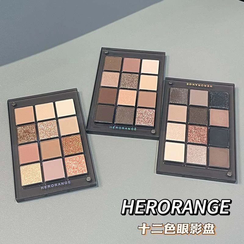 Палетка теней HERORANGE, землистые тона с хайлайтером для сияния, компакт 13×8 см