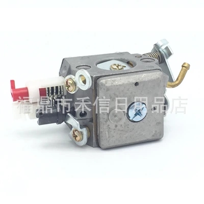 Husqvarna 340 345 – Carburetor