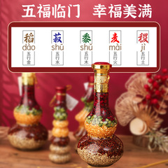 A bumper harvest, grain ornaments, and decorations for moving into a new home. Decorations for the moving-in ceremony.