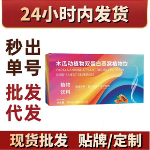 �鐂��ľ�τ�ֲ���p������Cֲ��� �ݱ�ֲ������Ʒ���l�W�t