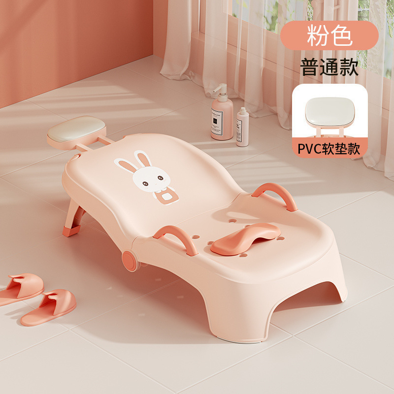 Silla de baño de cabello plegable para bebés lavabo de cabello doméstico para niñas lavabo de cabello para bebés
