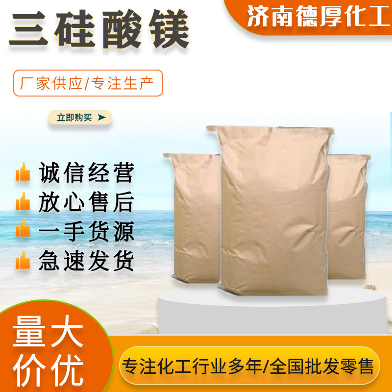 �����ֻ�������þ ���ҹ�Ӧ ��ɫ��ĩ ��ɫ�������� �մ���