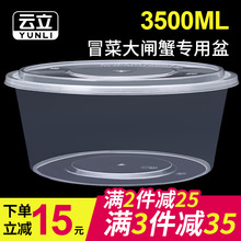 mlһ���ԈA�δ����һ���Բͺ����u�����r�������~�����