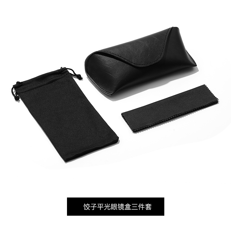 Estuche para gafas Vantia con paño de limpieza, caja exterior con impresión, estuche especial para gafas graduadas y de sol. image 7