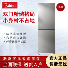 ���ı���182L����С����һ����Ч���������ⷿ��������䶳��ռ��
