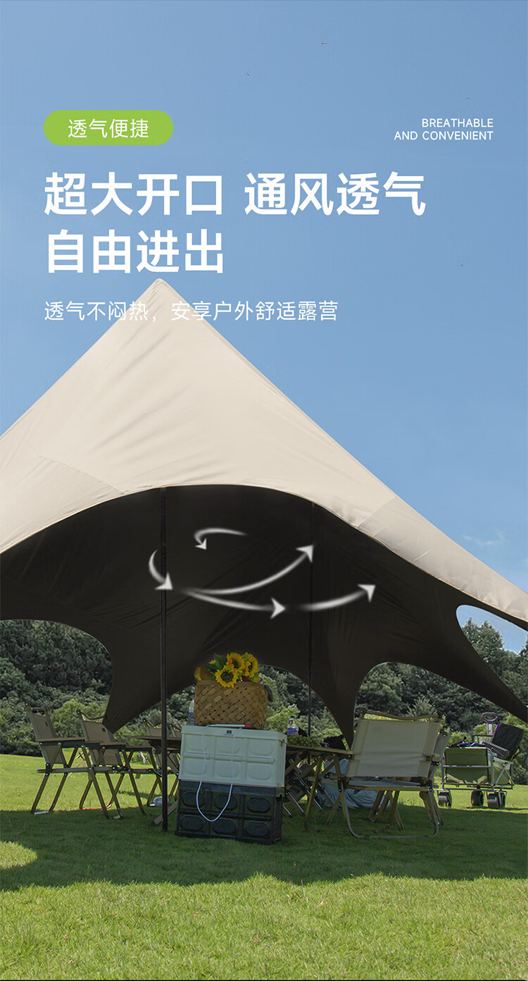 Explorer Canopy Tent for Outdoor Camping, Portable Hexagonal Sunshade, Quick Setup, Lazy Canopy for Car, Camping Sunshade