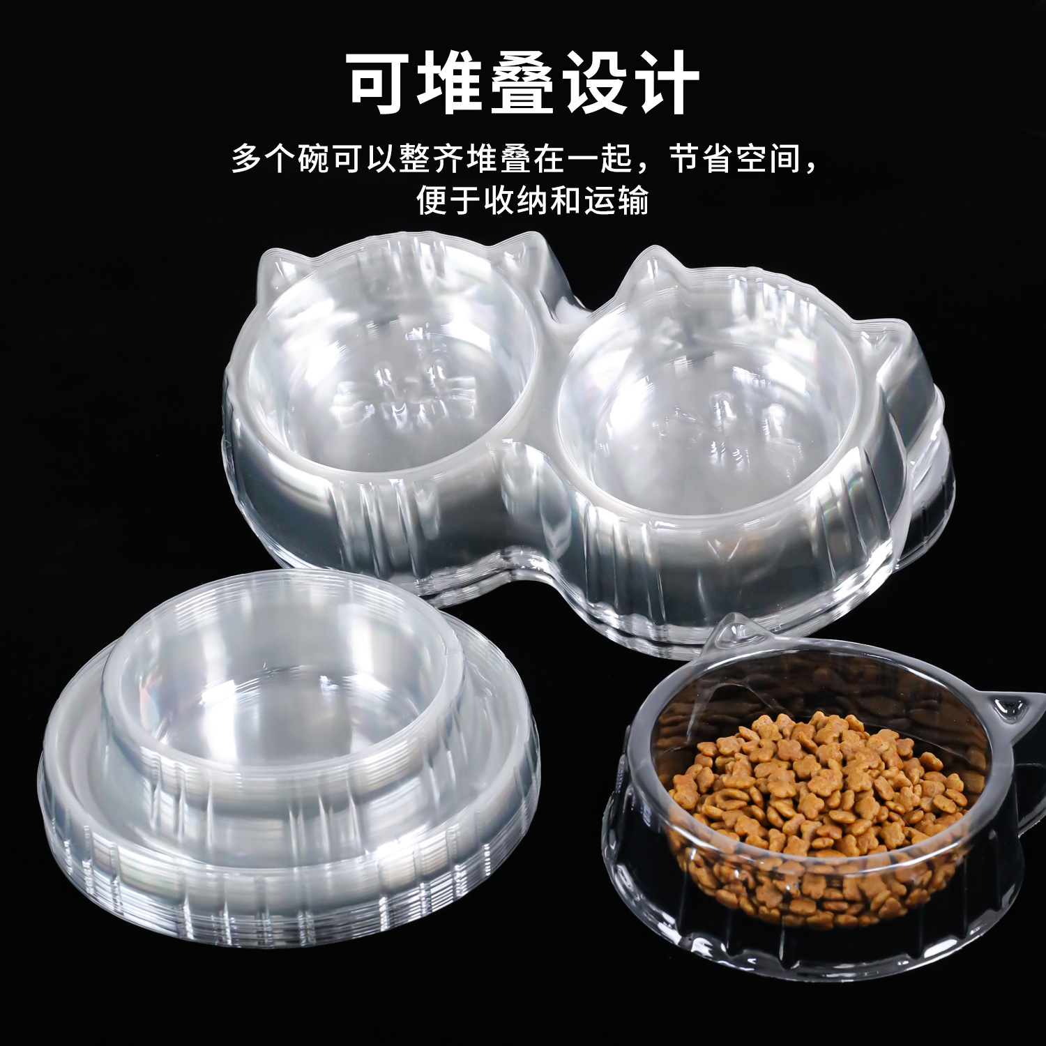 Cuenco desechable para gatos al aire libre a prueba de mosquitos cuenco para mascotas plástico ligero reciclable para gatos y perros callejeros alimentación cuenco redondo al por mayor