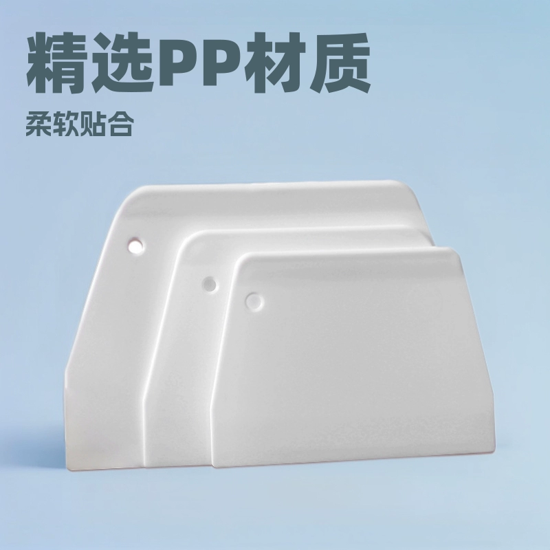 Baking tools, large size, small multi-functional plastic scraper, food grade cake, butter cutter, spot wholesale