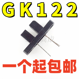 GK122 ���͹���_�P ����ʽ���� ��는��m�� U�͂����� ԭ�b�F؛