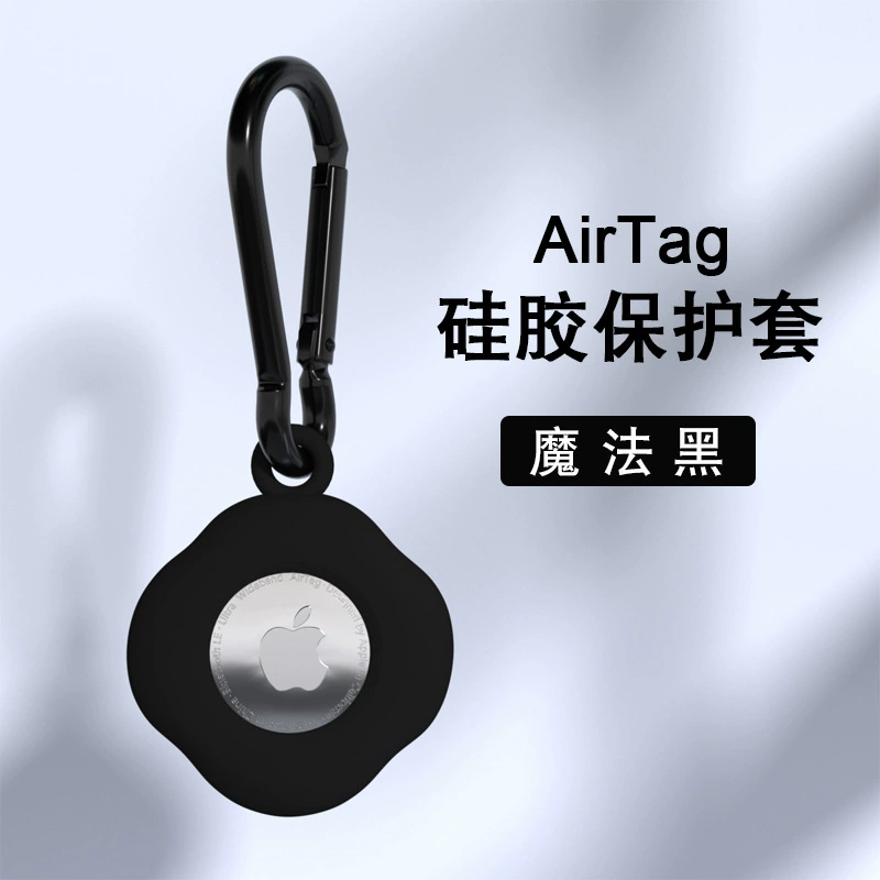 Apple, защитный чехол, силиконовый брелок