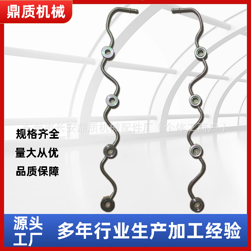 Suitable for Yanmar 4TNE98-BQFLC engine oil return pipe 129901-59510 12990159510