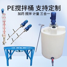 ̨��500L��ș�䔇��Ͱ pac��ș��pam���ϔ������ˮ̎����ș�b��