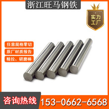 ֱ�N42CrMo�Ͻ�Y��� ���̎����A �Vɽ�Cе��ĥ�X݆���������