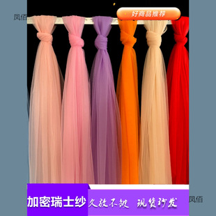 ��c��ʿ�������b�᣸��ܚW���������b���α��W��������피��