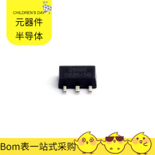 ME2108B56PG SOT-89-3 TSC2046EIRGVR TSL25721FN TS3L301DGGR T