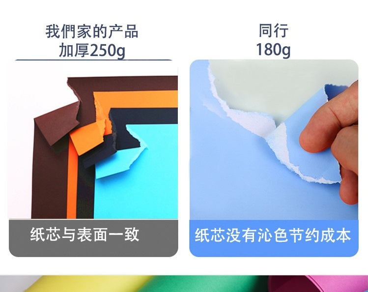 16311148686_1870127352_副本