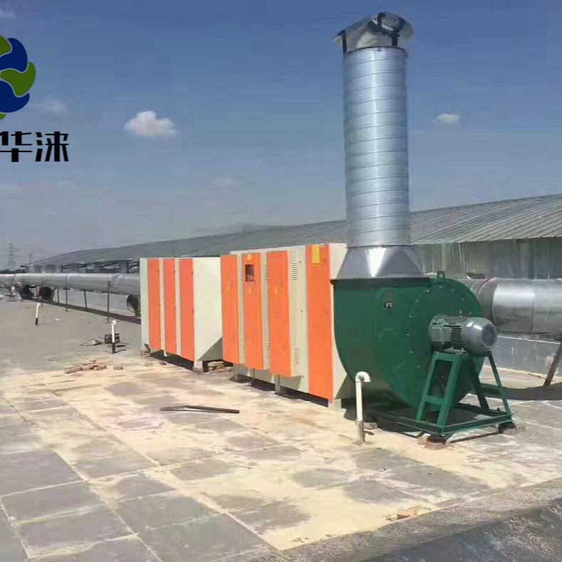 喷漆设备 roc催化燃烧设备 脱硫除尘设备 uv光解废气净化装置