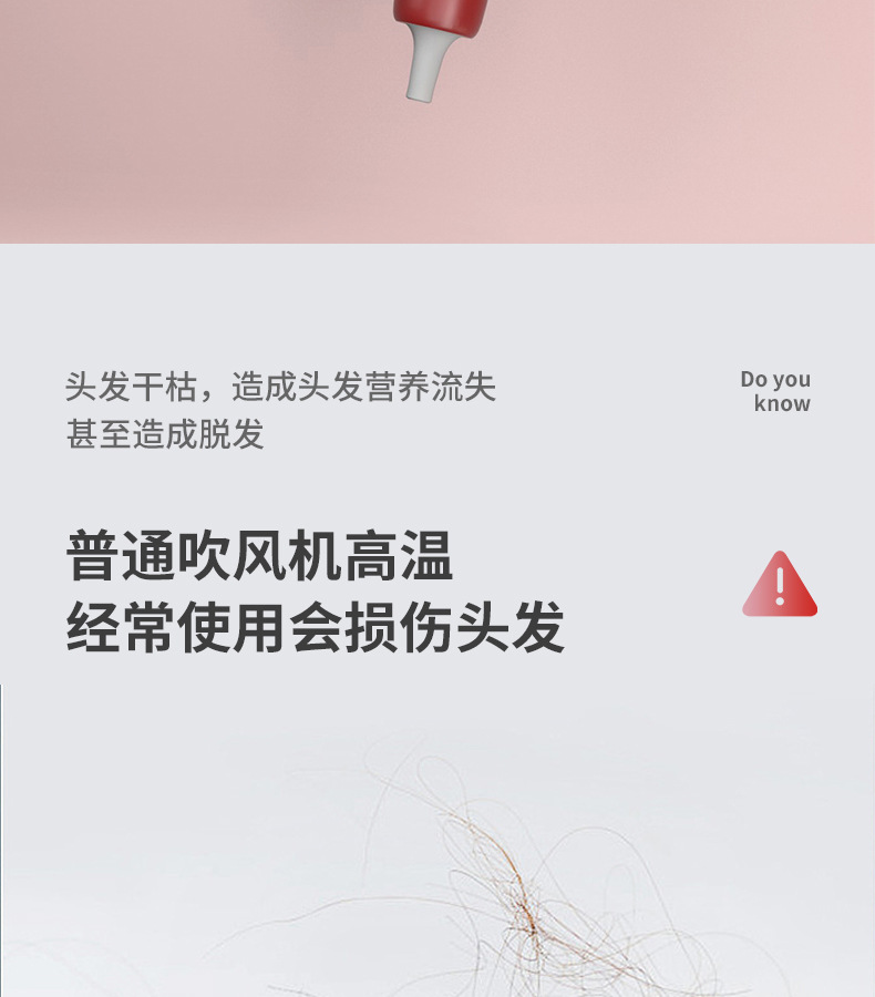 V8max详情页_05.jpg