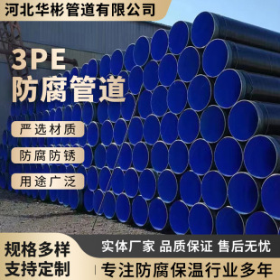 �V�ÉT�܏ͺ�䓹܃ȉT�����������䓹ܭh����ȉT��3PE����䓹�