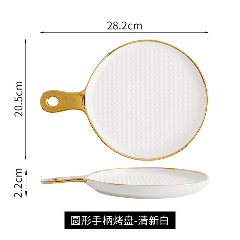 Luz de lujo nórdico Placa de pizza hogar placa de cocción de cerámica placa occidental bandeja con mango placa ins estilo Placa de carne