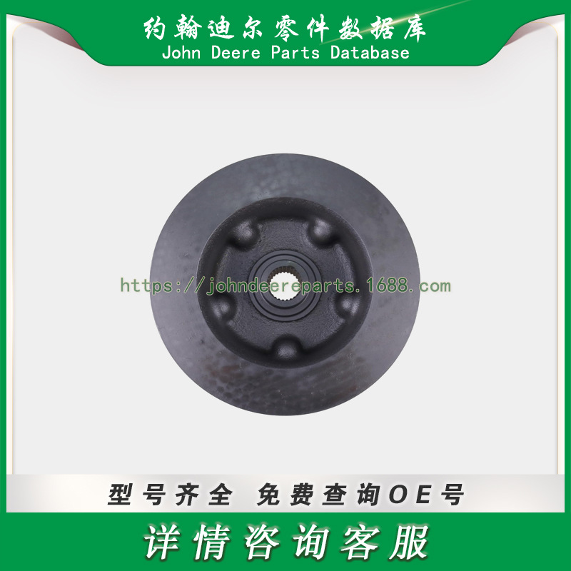 约翰迪尔轮毂制动转子John Deere Wheel Hub Brake RotorM164365