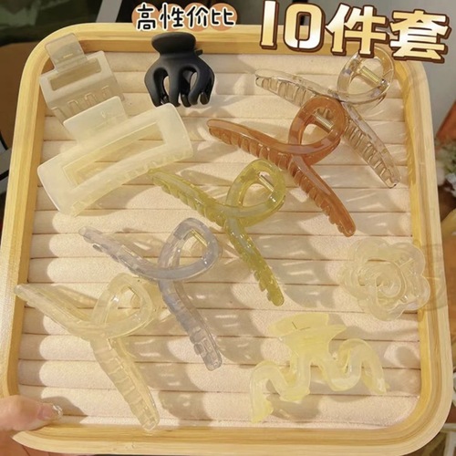 Same style 67-piece hair accessories combination hair band grabber hair band hair clip set high skull headwear wholesale