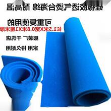 �C̨���d���b�C̨�¹��z���d�͸ߜ��٠C���L���d�C�|���eˮ�C�|