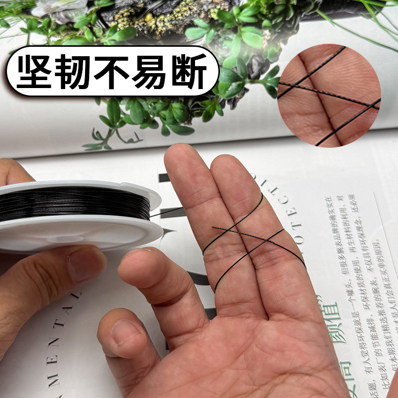 0.25-1.0mm钢丝线手工diy软线串珠引线串珠钢丝门帘引线 不锈钢丝|undefined