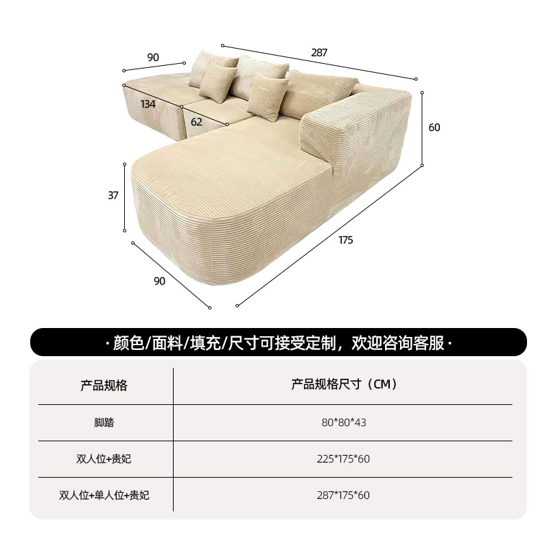 Amazon esponja sofá de compresión sala de estar módulo combinado sofá cama L-shaped queen sillón sofá perezoso al por mayor