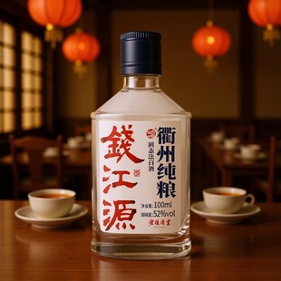 �X��Դ�����خa�׾������ͼ��Z�ڼZ��52��С��ƿ�Ʊ������{���ײ�