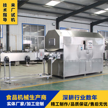 늴ų�؛�C �ǳ�����O�� ���ͱ����ʻ��}���ƙC��