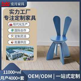 实木兔耳椅卡通创意椅现代简约幼儿园家具环保宝宝学习椅儿童椅子