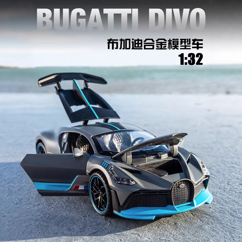 ENN 1:32 Bugatti divo alloy car model car accessories ornaments collection metal model toy belt function ENN 1:32 Bugatti divo alloy car model car accessories ornaments collection metal model toy belt function