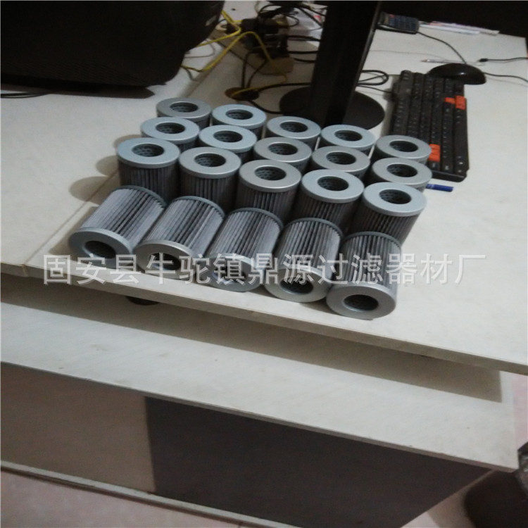 供应油滤芯1457431110 液压油滤芯 折叠滤芯