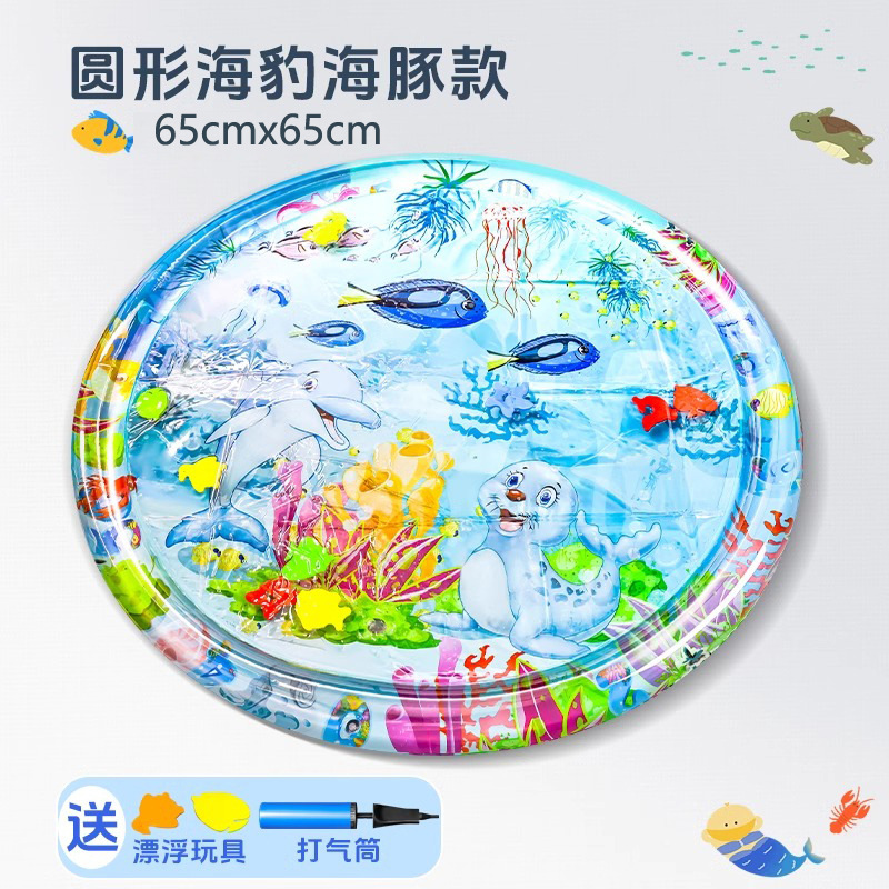 Colchón de agua para gatos, cojín de agua para palmaditas para mascotas, cojín de hielo de inyección de agua inflable para perros grandes, distribución de engrosamiento y anti-agarre al por mayor