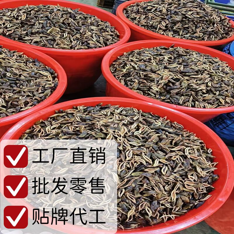 Long-Time Customers of Sea-Shipped Goods: Various Flavors of Soft S-Grade and Medium-Grade Betel Nuts in Bulk, Direct Factory Supply and Wholesale Long-Time Customers of Sea-Shipped Goods: Various Flavors of Soft S-Grade and Medium-Grade Betel Nuts in Bulk, Direct Factory Supply and Wholesale
