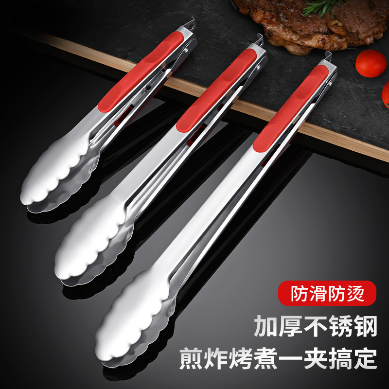 Acero inoxidable clip de alimentos filete frito asado clip de cocina clip de pan clip de verduras clip de hormigón herramientas de cocina