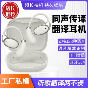 2026�羳 OWS ���ʽ���g�{�����C V18������������|�\���L�m��